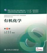 广西自考教辅